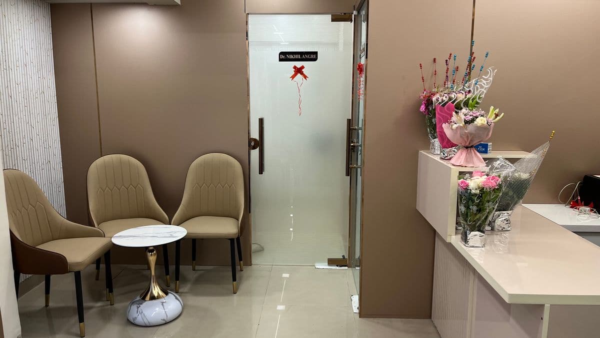 Waiting Area 1
